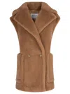 Max Mara Brown Oversize Coat In Brown