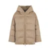 Max Mara Brown Quilted Jacket In Neutral