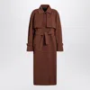 Max Mara Brown Rainproof Gabardine Trench Coat In Brown