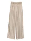 Max Mara Elastic Waist Casual Pants In Brown