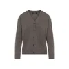 Max Mara Cedro Brown Wool And Cashmere Cardigan In Brown