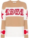 Max Mara Dirce Striped Wool And Cashmere Sweater In Brown