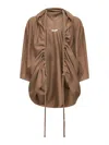 Max Mara Brown Wool Aster Hooded Cardigan In Brown