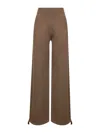 Max Mara Brown Wool Knit Nigeria Trousers
