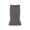 Max Mara Sleeveless Ribbed Knit Top In Wool-cashmere Blend In Brown