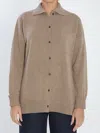 Max Mara Bull Oversized Cashmere Cardigan In Brown