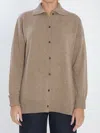Max Mara Bull Cardigan In Cashmere In Brown