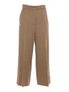 Max Mara Verbano Slim-fit Tailored Pants In Beige