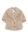 Max Mara Button-fastening Short-sleeve Cape In Neutral