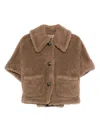 Max Mara Button-up Jacket In Brown
