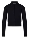 Max Mara Buttoned Collared Cardigan In Black