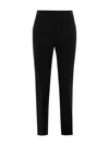 Max Mara Side Zipper Casual Pants