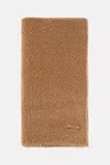 Max Mara Camel And Silk Boucle Scarf In Brown
