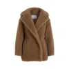 Max Mara Teddy Bear Wool Coat In Brown