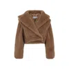 Max Mara Camel Brown Camelwool Santos Teddy Short Vest In Brown