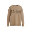 Max Mara Sweater In Wool And Cashmere Blend In Brown