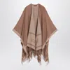 Max Mara Camel Color Jacquard Wool Poncho