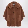 Max Mara Camel-coloured Cape In Teddy