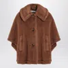 Max Mara Camel-coloured Cape In Teddy Fabric