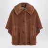 Max Mara Camel-coloured Cape In Teddy