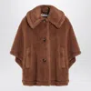 Max Mara Camel-coloured Cape In Teddy Fabric In Cream