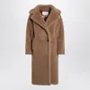 Max Mara Camel-coloured Teddy Bear Icon Coat In Brown