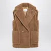 Max Mara Camel-coloured Teddy Waistcoat In Brown