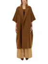 Max Mara Long Wool Coat Notched Collar Wide Sleeves In Buff