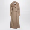 Max Mara Camel Long Double-breasted Coat In Brown