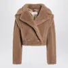 Max Mara Camel Short Teddy Coat In Brown