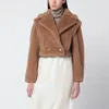 Max Mara Gilet Crop 2-in-1 In Teddy Fabric In Brown