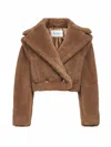 Max Mara Camel Teddy Santos 2-in-1 Cropped Gilet In Brown