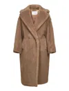 Max Mara Camel Teddy Teddy Bear Icon Coat Coat In Brown