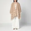 Max Mara Hilde Logo Jacquard Wool Poncho In Beige