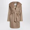 Max Mara Camel Wrap Coat In Brown
