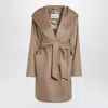 Max Mara Camel Wrap Coat In Brown