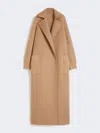 Max Mara Camel Wrap Coat In Brown