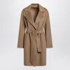 Max Mara Camel Wrap Coat In Cashmere And Wool In Brown