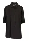 Max Mara Lapel Short-sleeved Shirt In Black