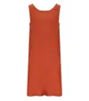 Max Mara Campale Brick Red Dress