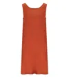 Max Mara Campale Brick Red Dress