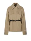 Max Mara Cantore Bomber Jacket In Neutral