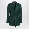 Max Mara Arona Double Face Wool Belted Coat In Green
