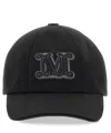 Max Mara 'curved Brim Six-panel Cap For Ventilation' In Black