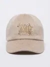 Max Mara Cap In Cashmere