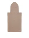 Max Mara Balaclava-collar Poncho In Beige