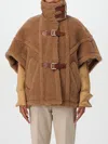 Max Mara Buckle Detailed Short-sleeved Jacket In Camel