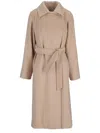 Max Mara Beige Trench Coat In Brown