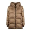 Max Mara Padded Down Jacket With Hood In Brown