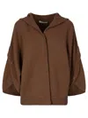 Max Mara Hooded Cardigan With Wool And Cashmere In Brown